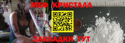 марихуана Можга