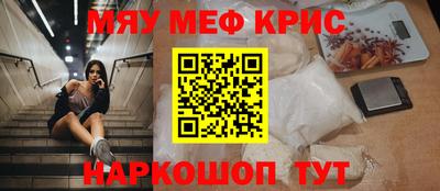 марихуана Можга
