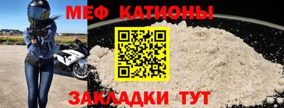 марихуана Можга