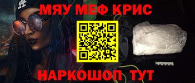 марихуана Можга