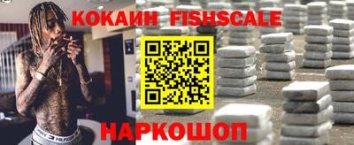 прущая мука Моздок