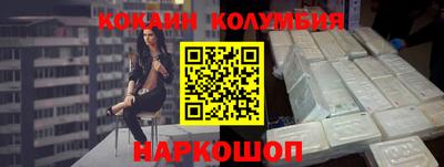 марихуана Можга