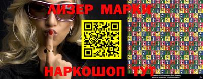 прущая мука Моздок