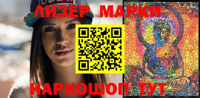 марихуана Можга
