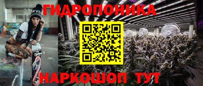 прущая мука Моздок