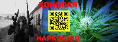 прущая мука Моздок