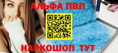 прущая мука Моздок