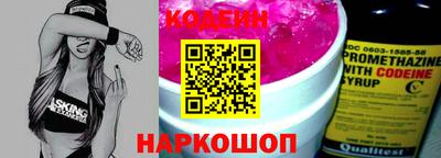 марихуана Можга