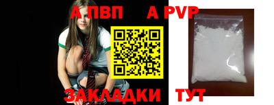 марихуана Можга
