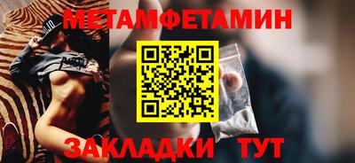 прущая мука Моздок