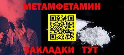 прущая мука Моздок