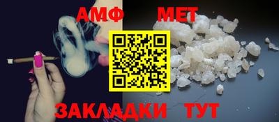 марихуана Можга
