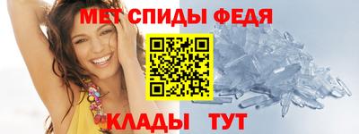 марихуана Можга