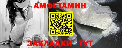 марихуана Можга