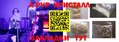 марихуана Можга
