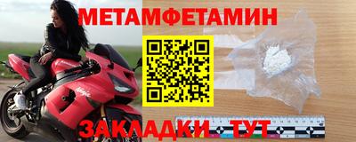 прущая мука Моздок
