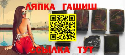 прущая мука Моздок