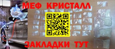 марихуана Можга
