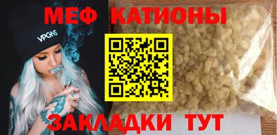 марихуана Можга