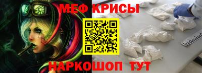 марихуана Можга