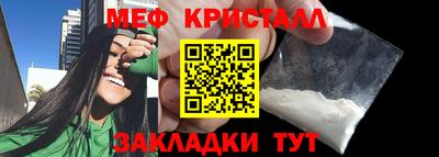 прущая мука Моздок